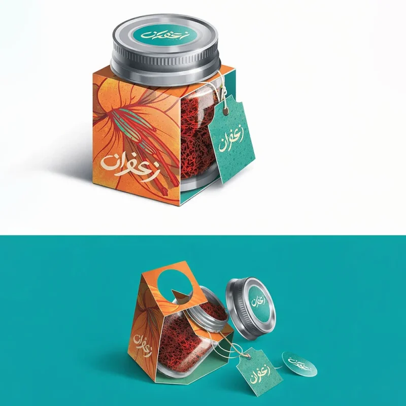 PackagingArtboard 2